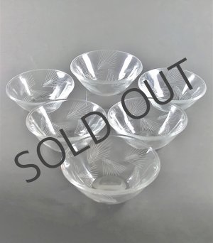 画像: 【LALIQUE】ラリック　ARRAS 小鉢6客