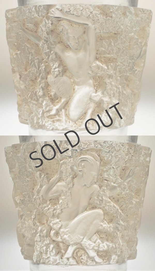 画像4: 【LALIQUE】ルネ・ラリック BACCHUS花瓶 (4)