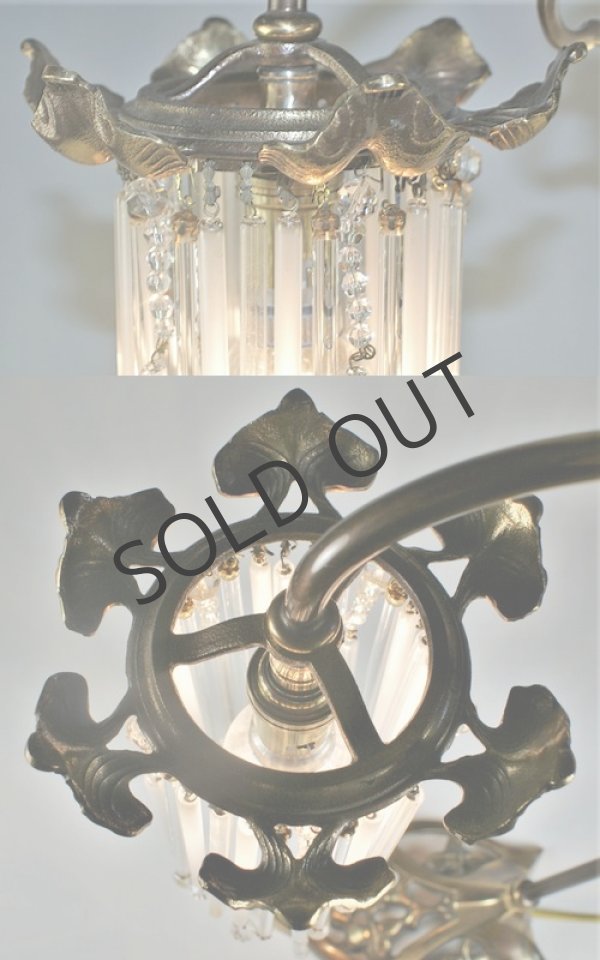 画像5: ギマール風テーブルランプ (5)