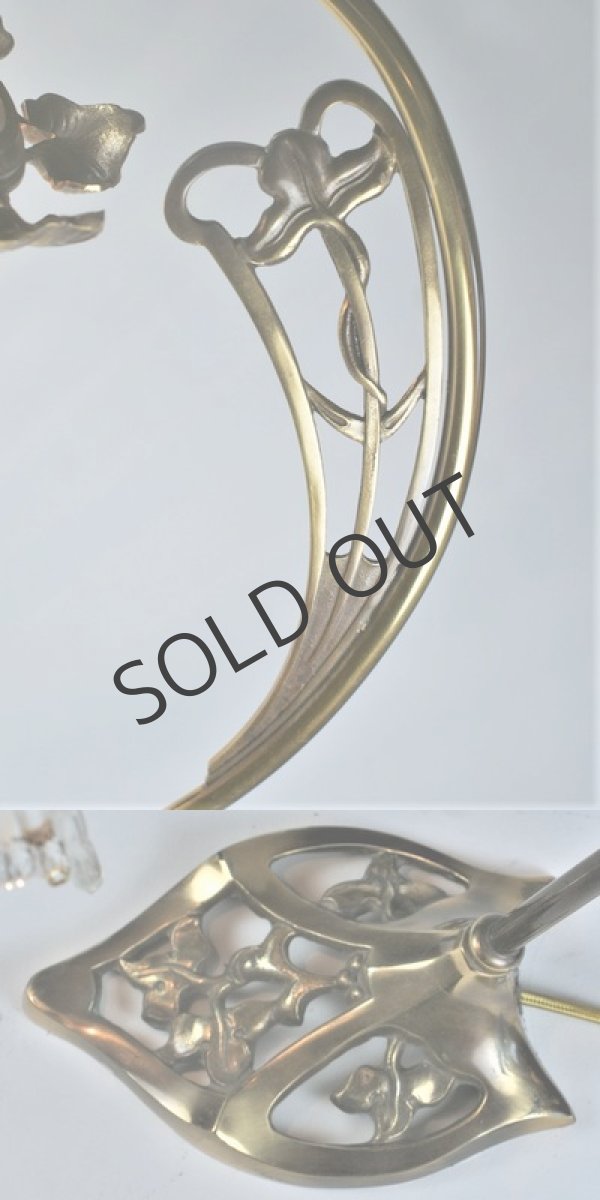 画像6: ギマール風テーブルランプ (6)