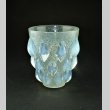 画像1: 【LALIQUE】ルネ・ラリック　RAMPILLON 花瓶 (1)