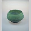画像1: 【DAUM】ドーム　青緑色斑文ガラスの中鉢 (1)