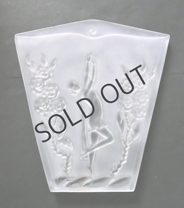 画像6: 【MULLER】ミュレー 舞姫と花のヴェイユーズ (6)