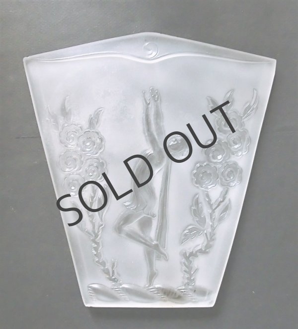 画像5: 【MULLER】ミュレー 舞姫と花のヴェイユーズ (5)