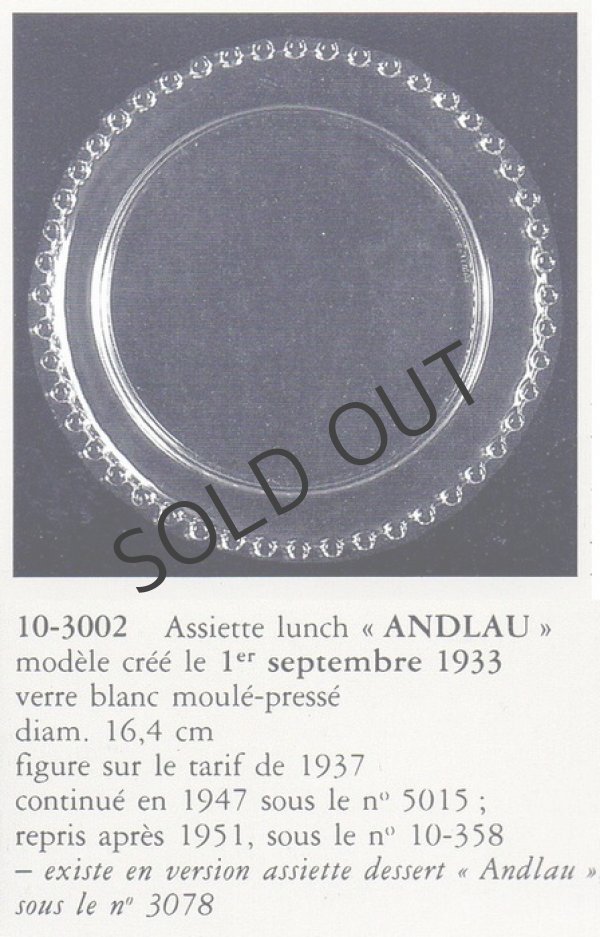画像4: 【LALIQUE】ルネ・ラリック　ANDLAU ランチ皿6枚組 (4)