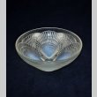 画像1: 【LALIQUE】ルネ・ラリック　COQUILLES中鉢N°3 (1)