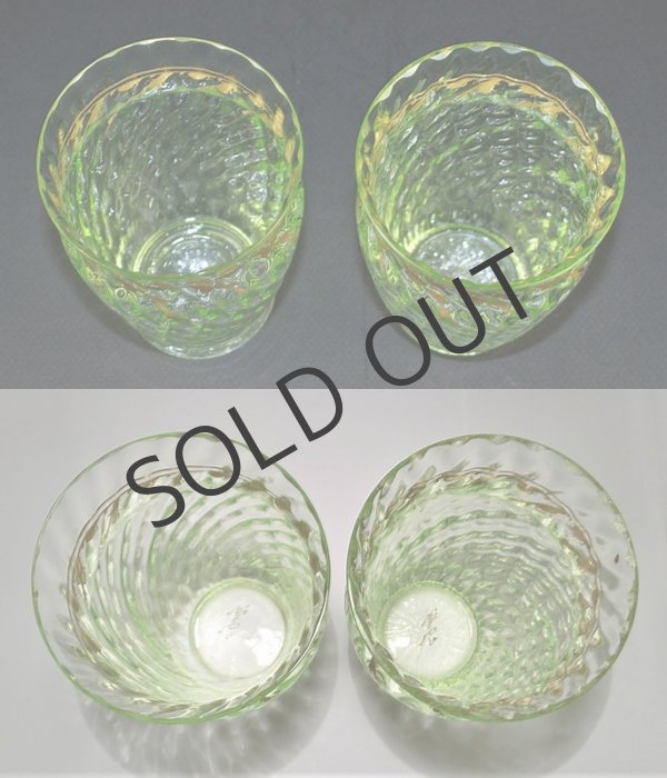 画像4: 【GALLE】ガレ　ウラリーヌのゴブレ2客 (4)