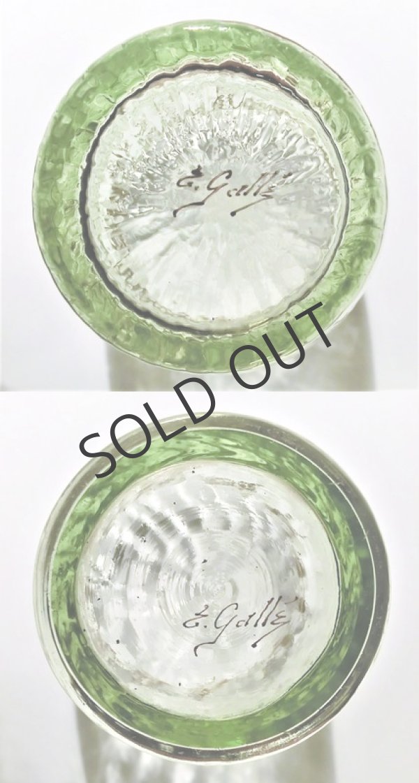 画像5: 【GALLE】ガレ　ウラリーヌのゴブレ2客 (5)