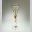 画像1: 【BACCARAT】バカラ　コルネ型金彩花瓶 (1)