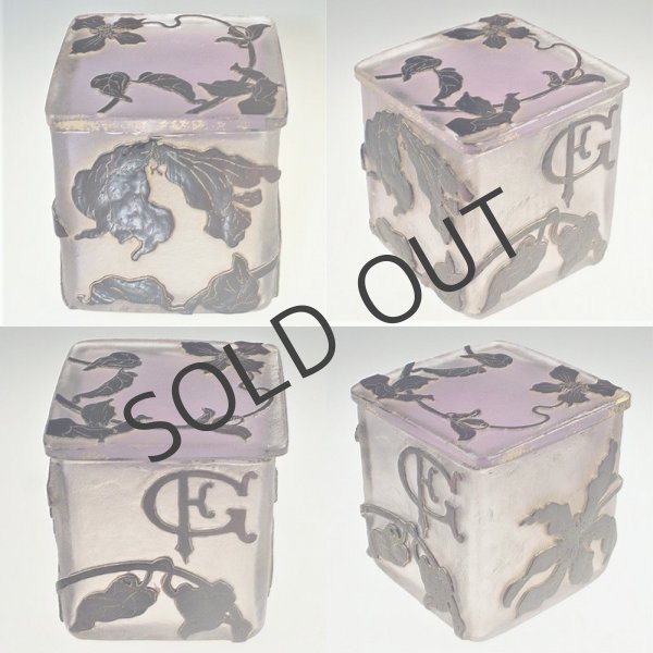 画像3: 【DAUM】ドーム　クレマチス文小箱 (3)