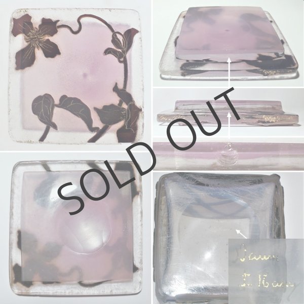 画像6: 【DAUM】ドーム　クレマチス文小箱 (6)