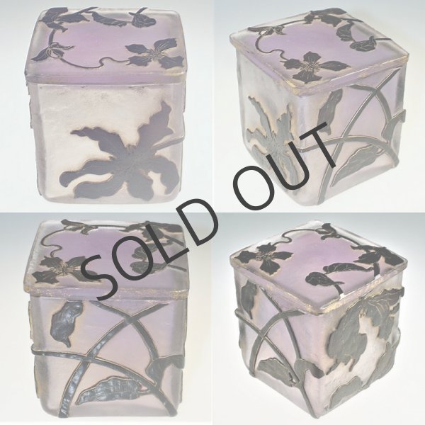 画像4: 【DAUM】ドーム　クレマチス文小箱 (4)