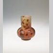 画像1: 【GALLE】ガレ　山葡萄文小花瓶  (1)