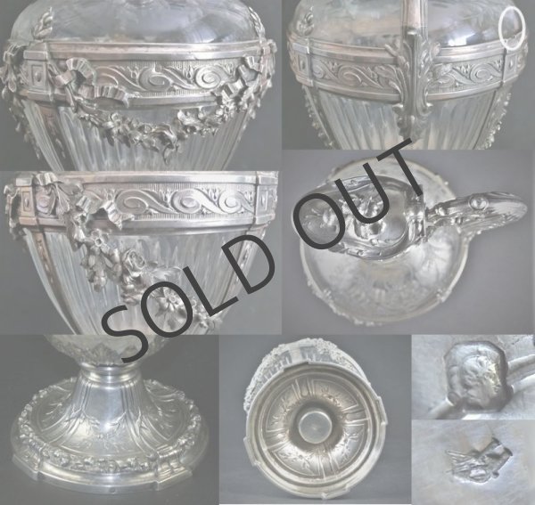 画像5: 銀とクリスタルのエギエール (5)