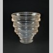 画像1: 【LALIQUE】ルネ・ラリック　SAINT-MARC 花瓶 (1)