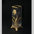 画像1: 【BACCARAT】バカラ　チューリップ文金彩角形花瓶 (1)