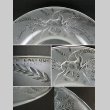 画像3: 【LALIQUE】ルネ・ラリック　GAZELLES 大鉢 (3)