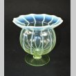 画像1: ヴァセリンガラスのケシの実型花器 (1)