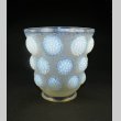 画像1: 【VERLYS】ヴェルリス　Les Cabochons 花瓶 (1)