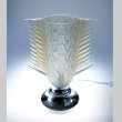 画像2: ART DECO  オパルセントガラスのランプ (2)