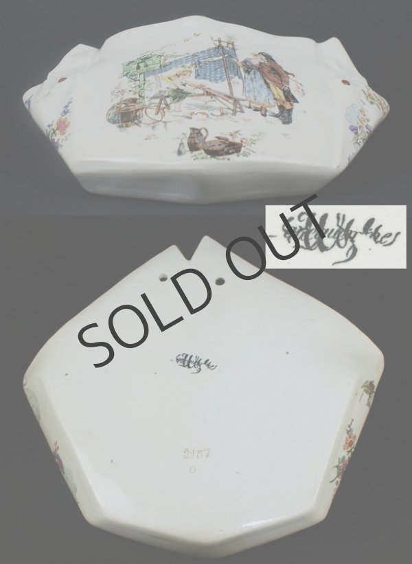 画像4: 【SARREGUEMINES】サルグミーヌ　壁掛け式物入れ (4)