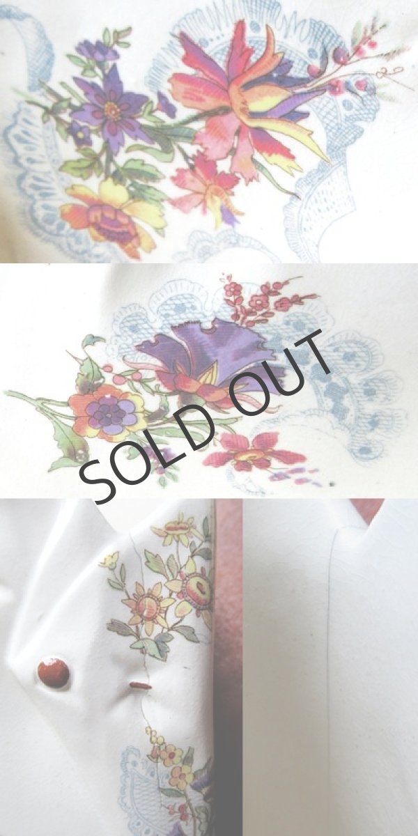 画像6: 【SARREGUEMINES】サルグミーヌ　壁掛け式物入れ (6)