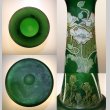 画像2: 【LEGRAS】ルグラ　ケシの花文エナメル彩花瓶 (2)
