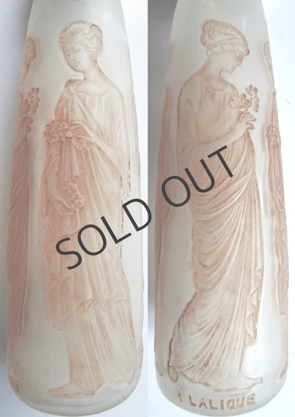 画像2: 【LALIQUE】ルネ・ラリック　AMBRE ANTIQUE アトマイザー (2)