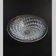 画像1: 【LALIQUE】ルネ・ラリック　VOLUTES 浅鉢 (1)