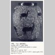 画像5: 【LALIQUE】ルネ・ラリック　BICHES 花瓶 (5)