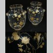 画像4: 【BACCARAT】バカラ　花鳥文金彩花瓶一対　 (4)