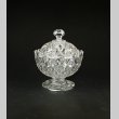 画像1: 【BACCARAT】バカラ　Diamants carrés 蓋物 (1)