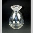 画像1: 【LALIQUE】ルネ・ラリック　TOKYO キャラフ  (1)