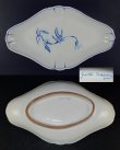 画像4: 【GALLE】ガレ　Herbierサン・クレマン陶器ラヴィエ ２点 (4)