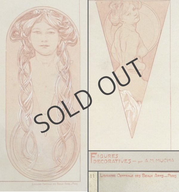 画像5: 【MUCHA】ミュシャ Figures décoratives n°11 オリジナル・リトグラフ (5)