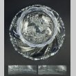 画像5: 【BACCARAT】バカラ　Serpentine高脚付きコンポート (5)