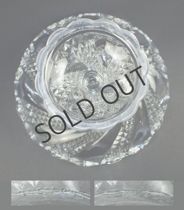 画像5: 【BACCARAT】バカラ　Serpentine高脚付きコンポート (5)