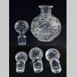 画像3: 【BACCARAT】バカラ　Rosaces multiples フラコン3点 (3)