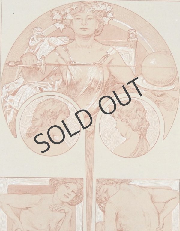 画像3: 【MUCHA】ミュシャ Figures décoratives n°11 オリジナル・リトグラフ (3)