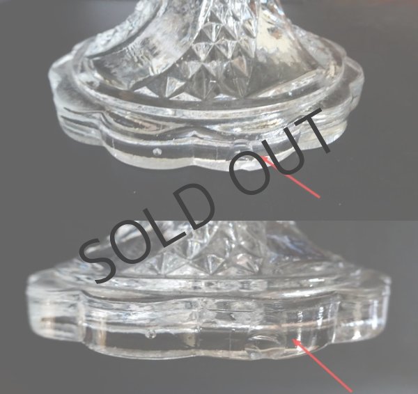 画像6: 【BACCARAT】バカラ　Serpentine高脚付きコンポート (6)