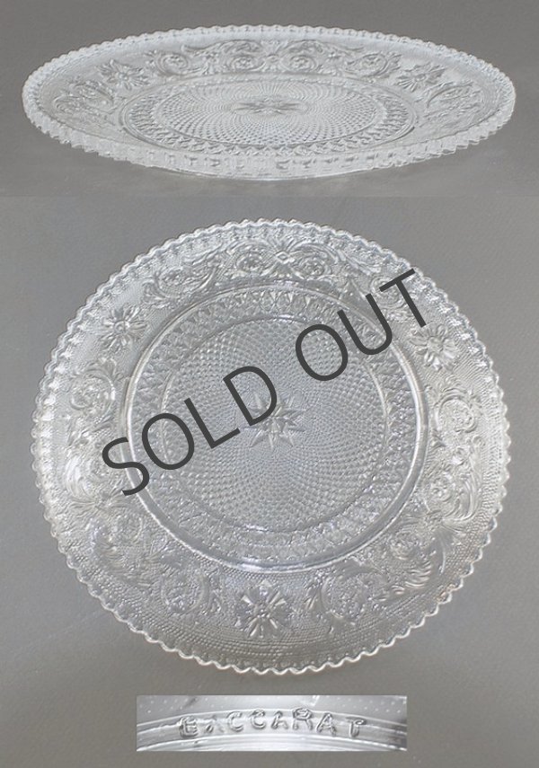 画像3: 【BACCARAT】バカラ　ARABESQUE Φ20cm皿6枚組 (3)