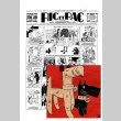 画像8: 【Christofle-GALLIA】クリストフル‐ガリア 　犬の塩入れRic et Rac (8)