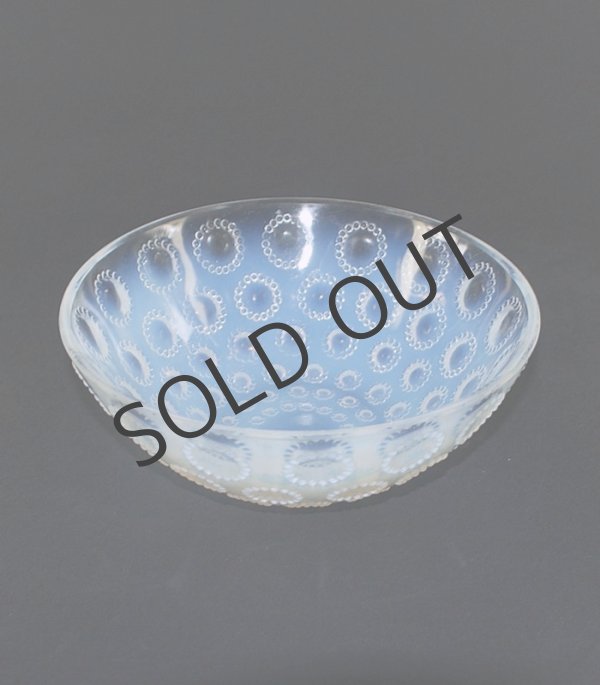 画像1: 【LALIQUE】ラリック　ASTERS No.2深鉢 (1)