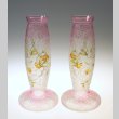 画像1: 【BACCARAT】バカラ　アール・ヌーヴォー花瓶一対 (1)
