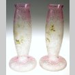 画像4: 【BACCARAT】バカラ　アール・ヌーヴォー花瓶一対 (4)