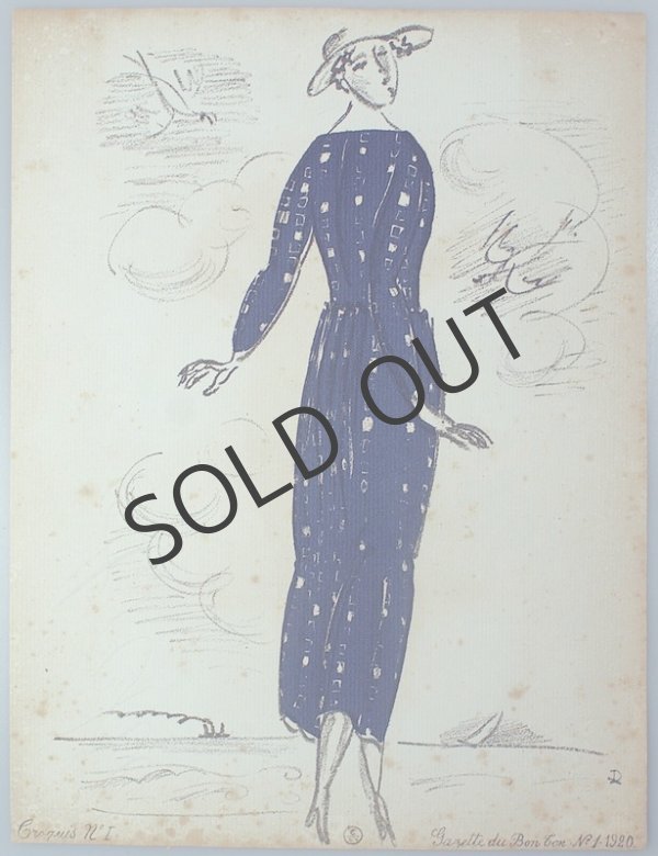 画像3: 【DUFY】ラウル・デュフィCroquis de Modes ファッション画集 (3)