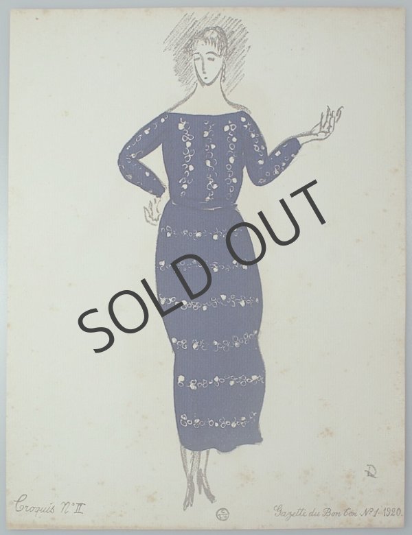 画像4: 【DUFY】ラウル・デュフィCroquis de Modes ファッション画集 (4)