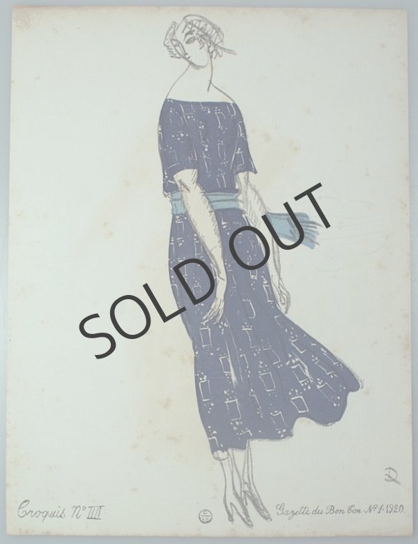 画像6: 【DUFY】ラウル・デュフィCroquis de Modes ファッション画集 (6)