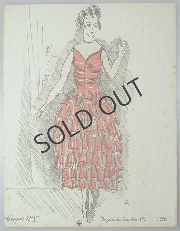 画像7: 【DUFY】ラウル・デュフィCroquis de Modes ファッション画集 (7)