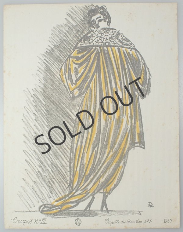 画像9: 【DUFY】ラウル・デュフィCroquis de Modes ファッション画集 (9)